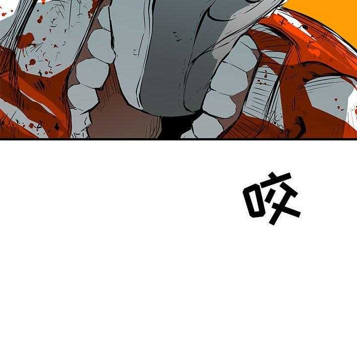 第30话 3012