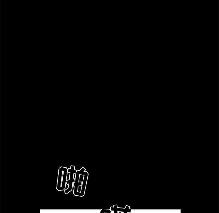 第30话 30120