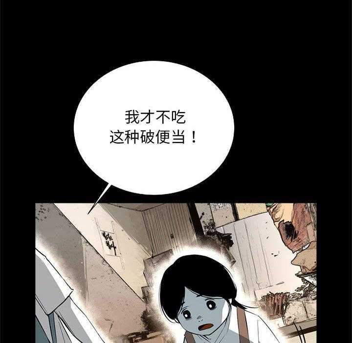 第30话 30122