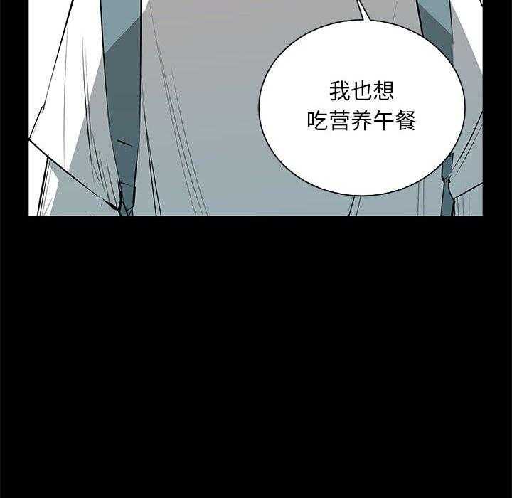 第30话 30128