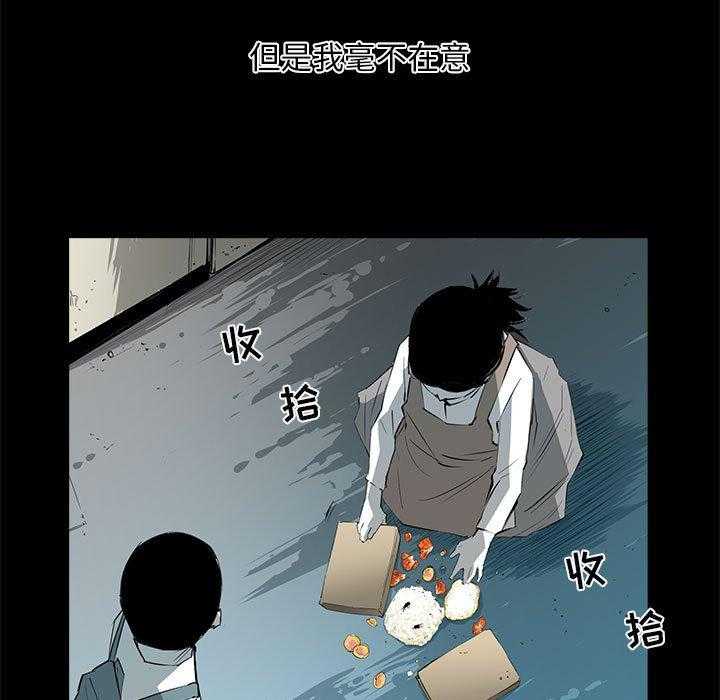 第30话 30129