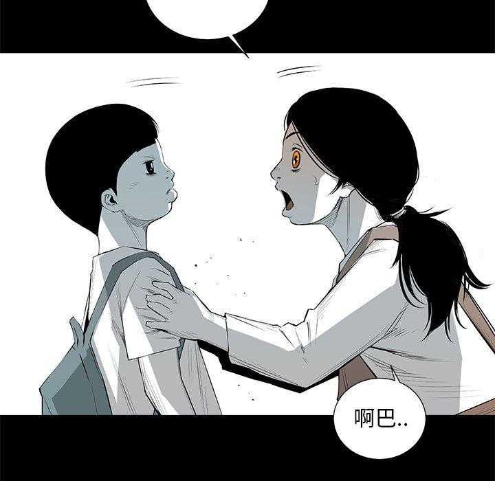 第30话 30133