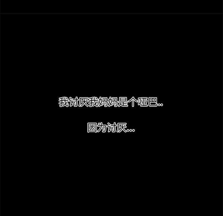 第30话 30134