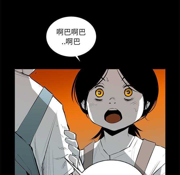 第30话 30135