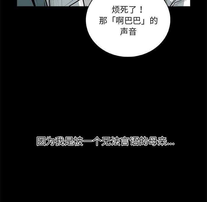 第30话 30136