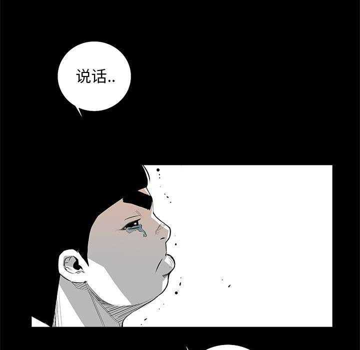第30话 30137