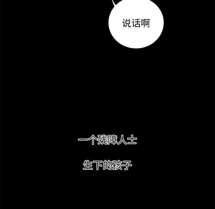 第30话 30138