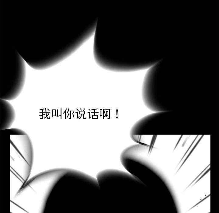 第30话 30139