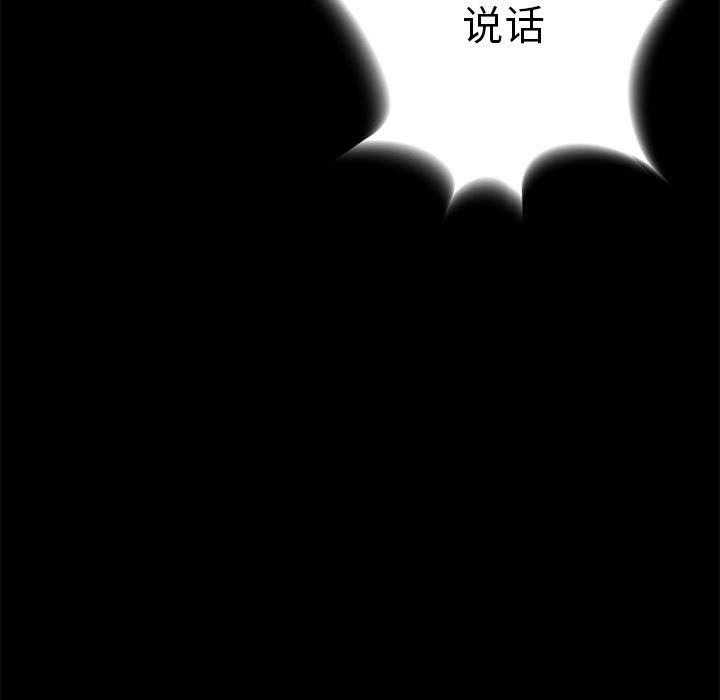 第30话 30141