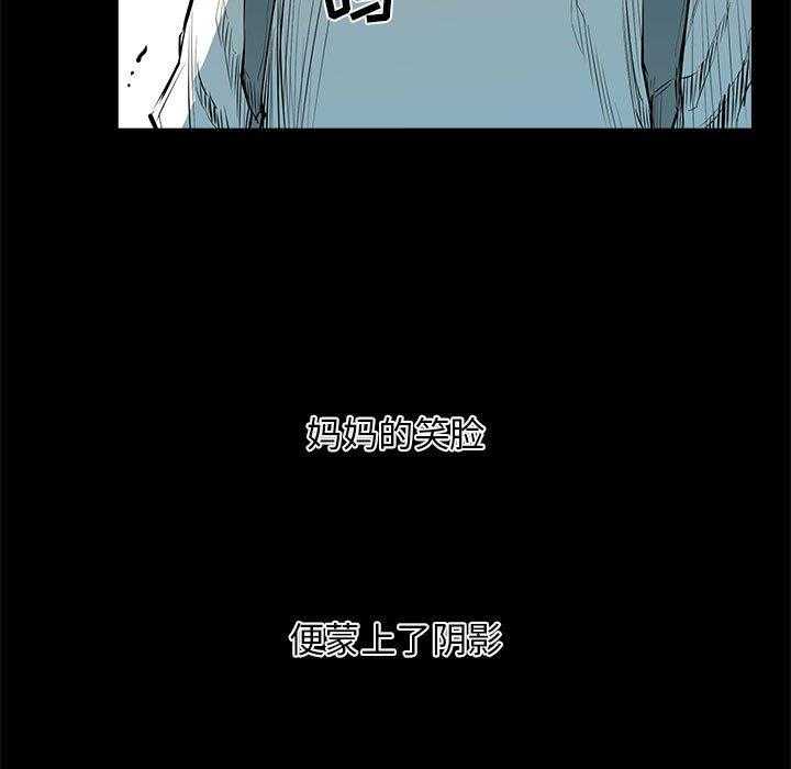 第30话 30147