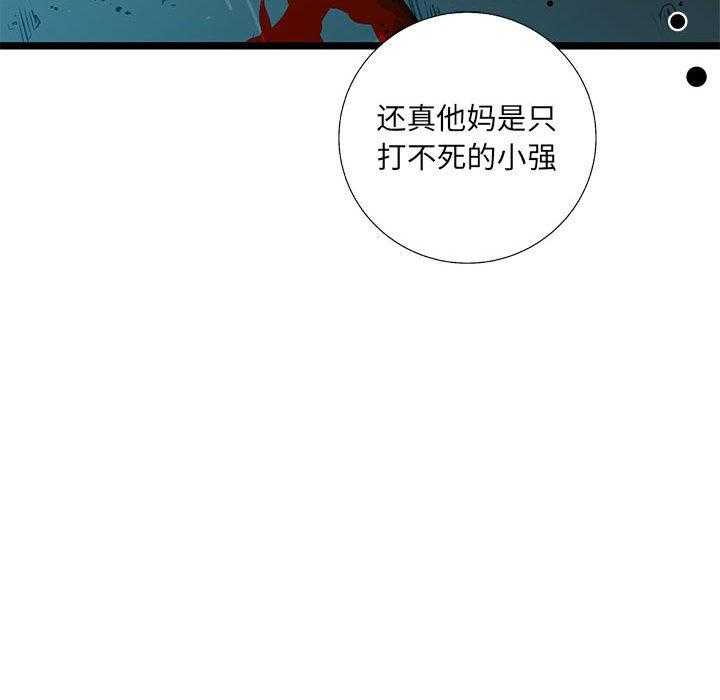 第30话 3015