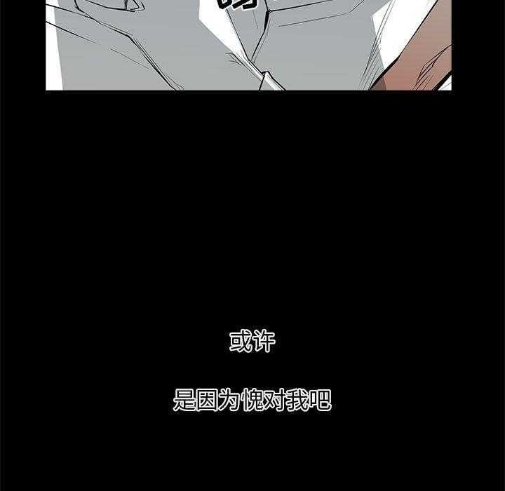 第30话 30153
