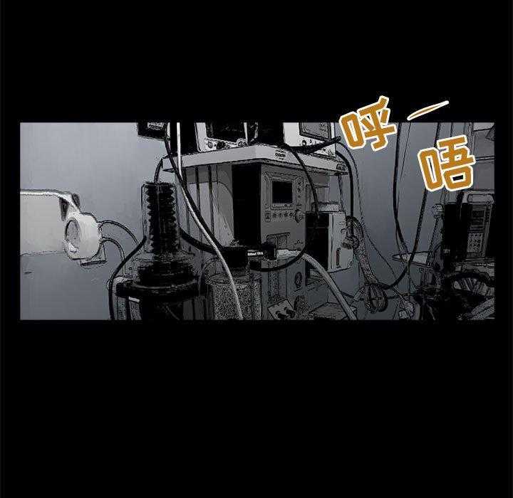 第30话 30157