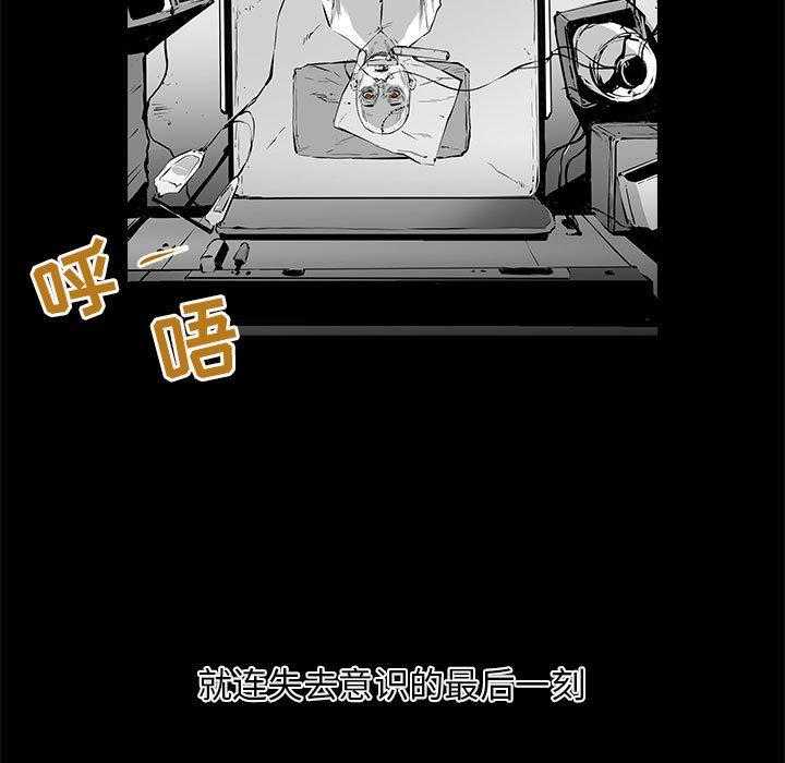 第30话 30159