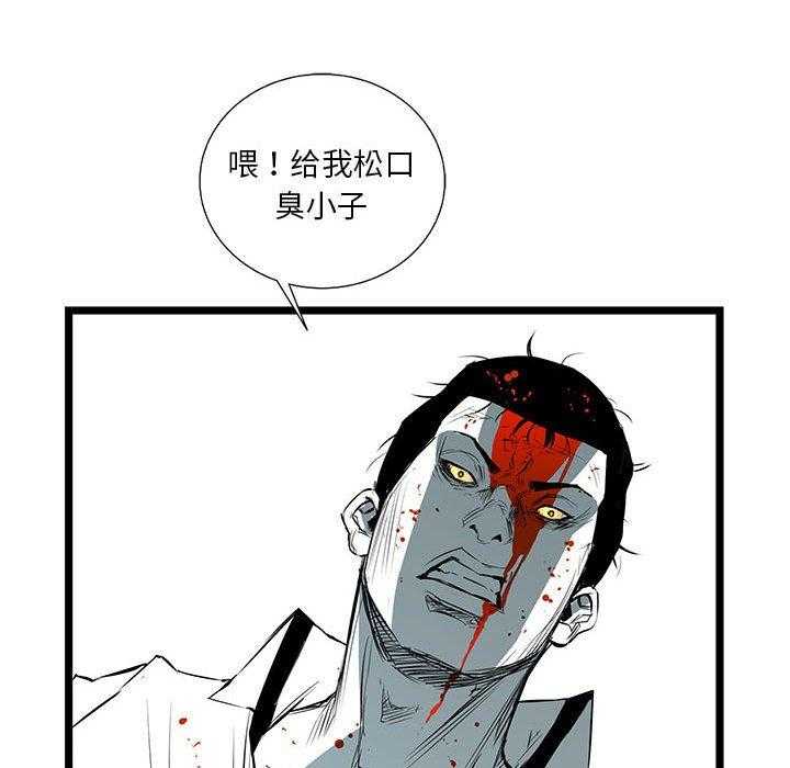 第30话 3016