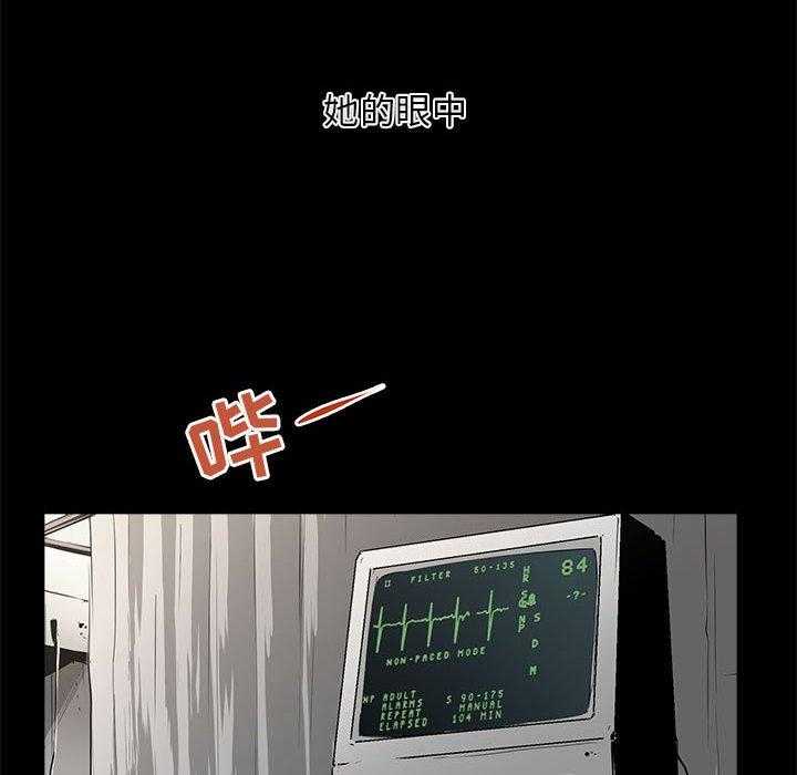 第30话 30160