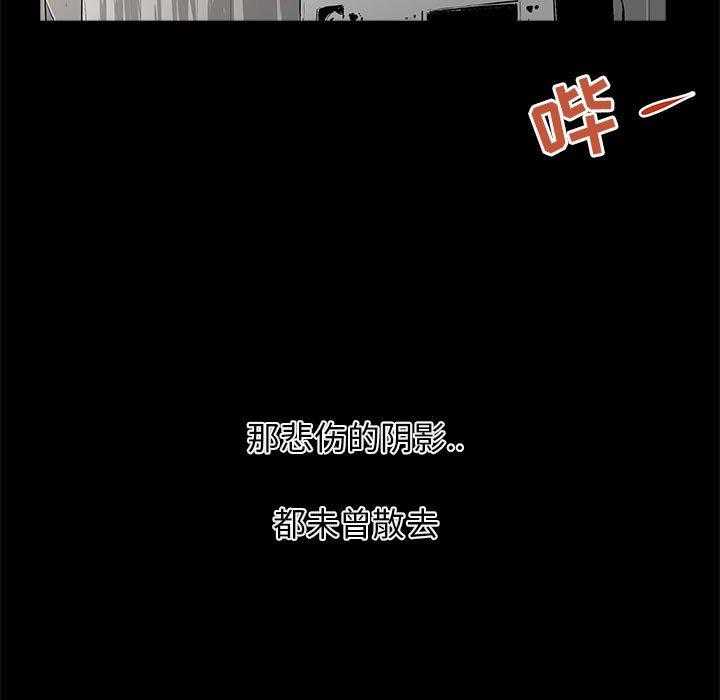 第30话 30161