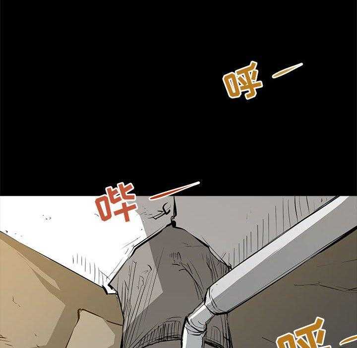 第30话 30162