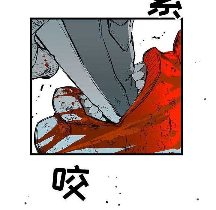 第30话 3019