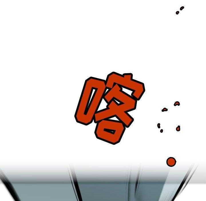 第30话 3023