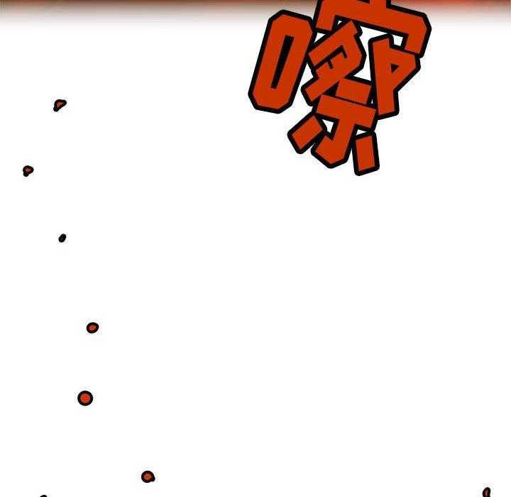 第30话 3025