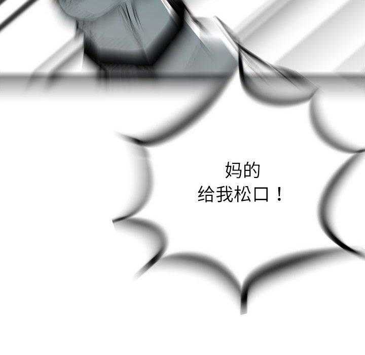 第30话 3031