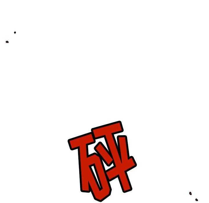 第30话 3037