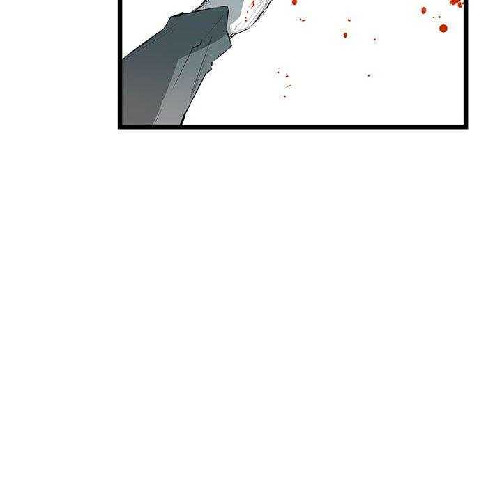 第30话 3043