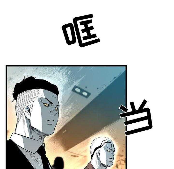 第30话 3044
