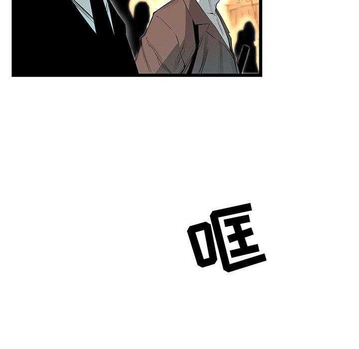 第30话 3045