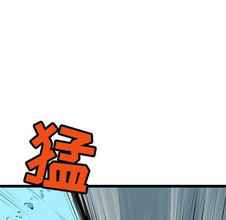 第30话 3055