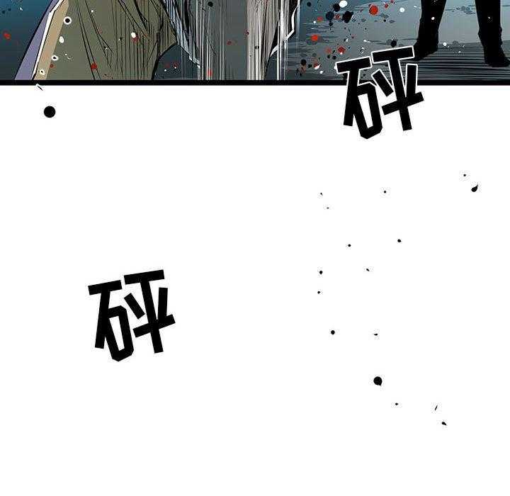 第30话 3061