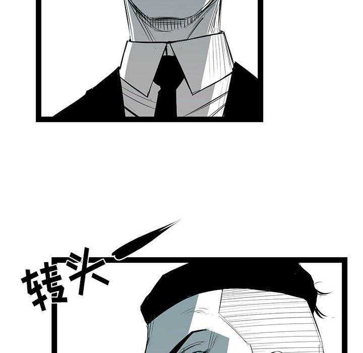 第30话 3063