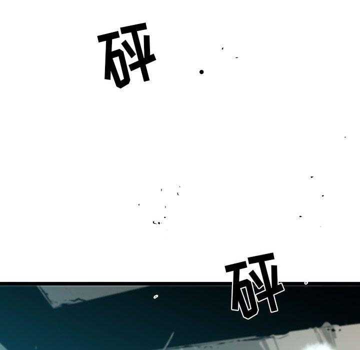 第30话 3065