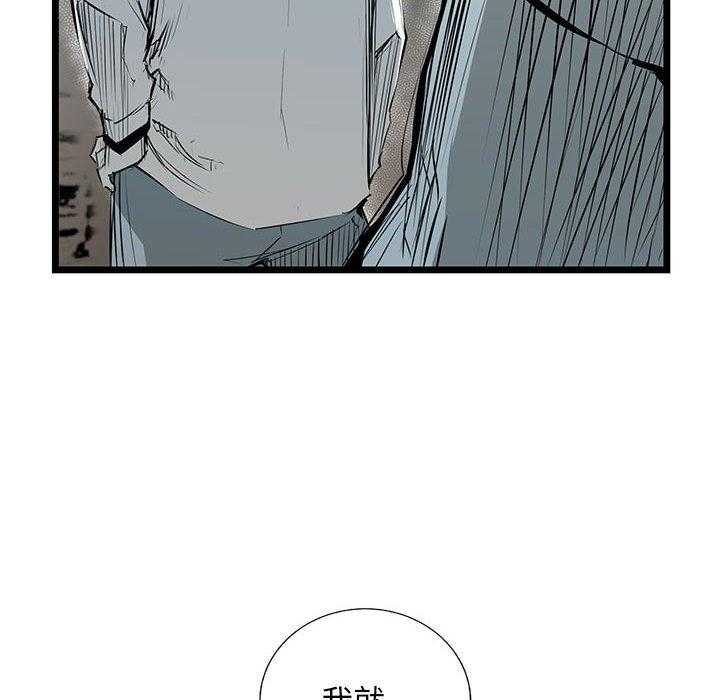 第30话 307