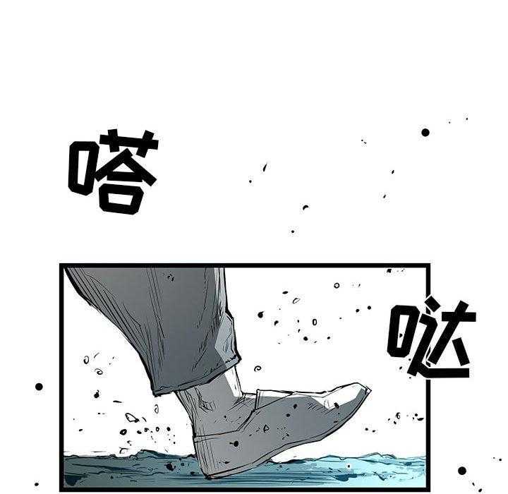 第30话 3073