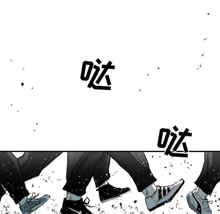 第30话 3074
