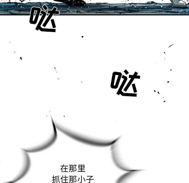 第30话 3075