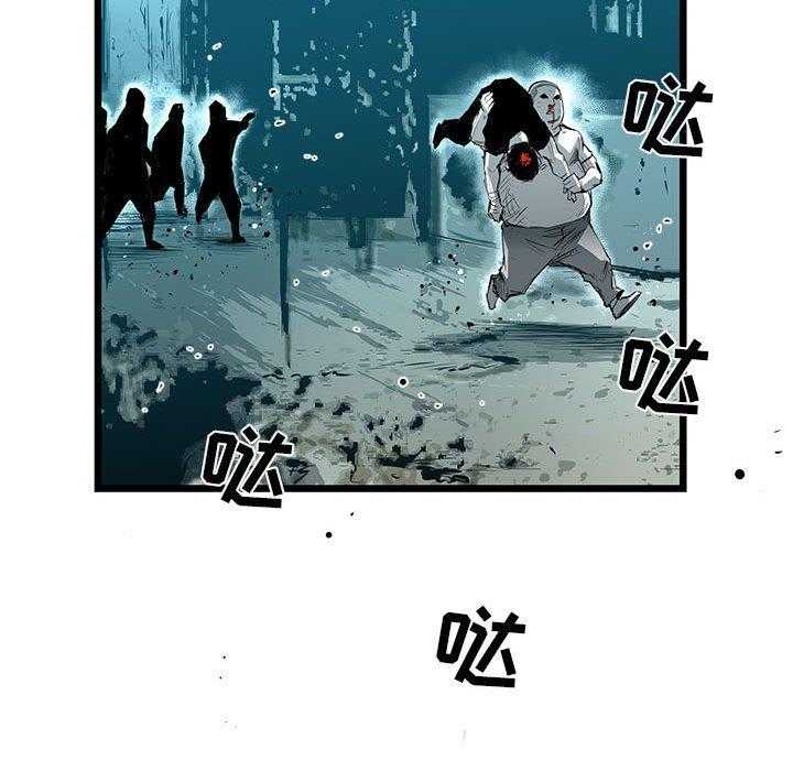 第30话 3077