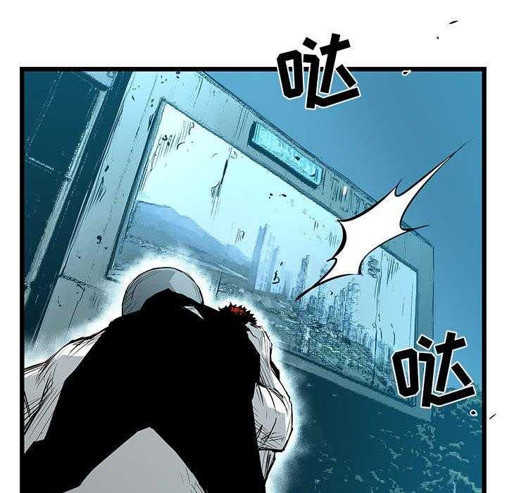 第30话 3080