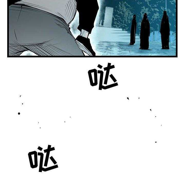 第30话 3081