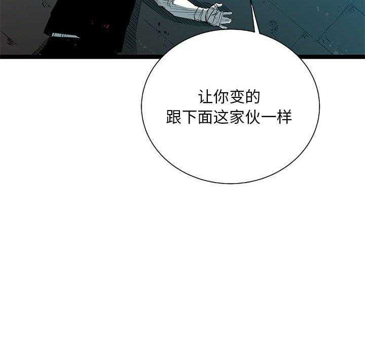 第30话 309