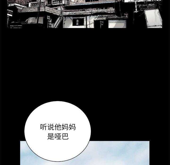 第30话 3092