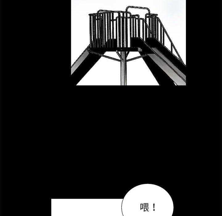 第30话 3095