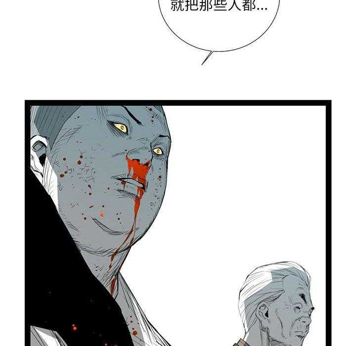 第31话 31101