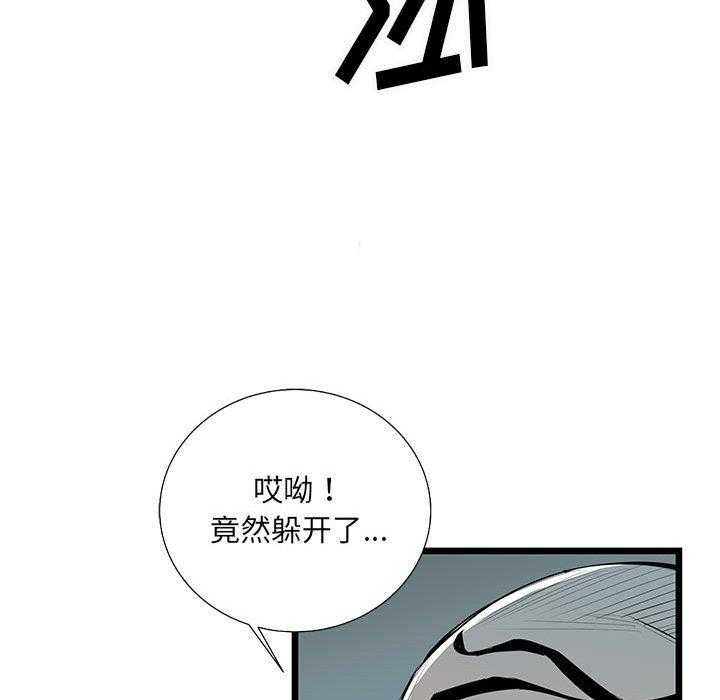 第31话 31107