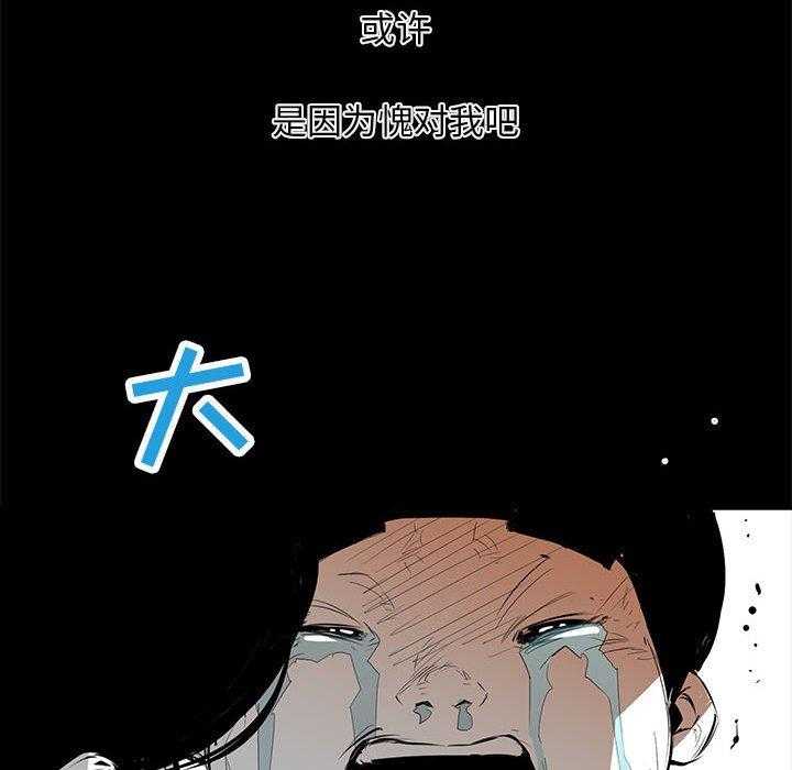 第31话 3111
