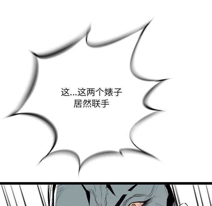 第31话 31114