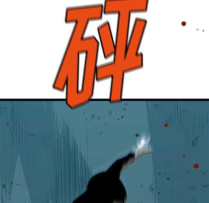 第31话 31117