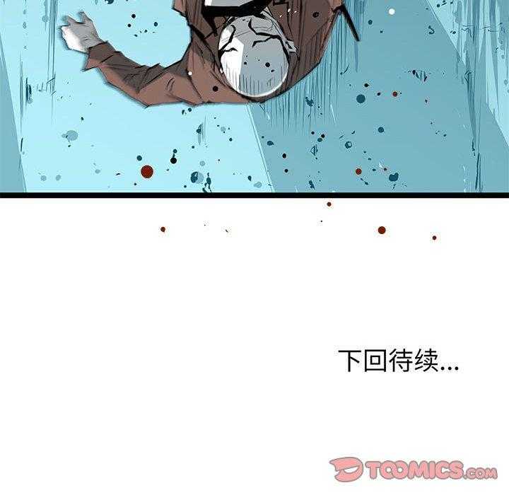 第31话 31119